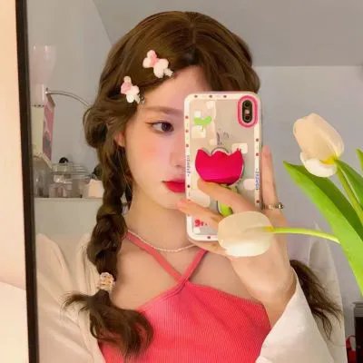 爱来不来